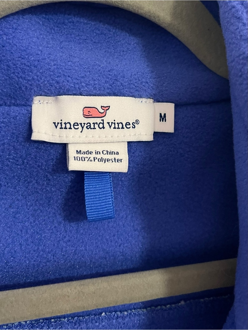 Vineyard Vines Royal Blue Fleece Vest with Mint Accents - Picture 4 of 9